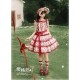 Honey Machine The Cherry Is Ripe Top and Skirt Set(3rd Reservation/Full Payment Without Shipping)